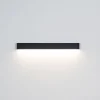 Accent K 120 - Chors - kinkiet nowoczesny