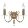 Aegean Aged Brass - Elstead Lighting - kinkiet podwójny