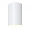 Alfa White - Maytoni - lampa sufitowa nowoczesna