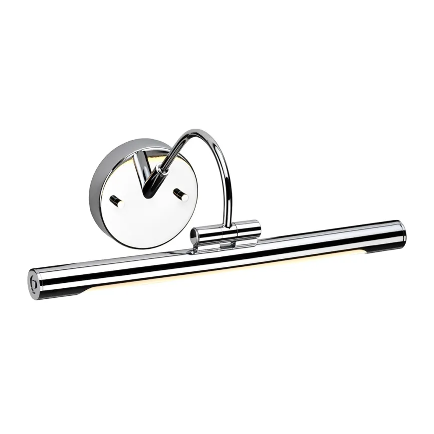 Alton S Chrome - Elstead Lighting - kinkiet