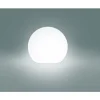 Cumulus L - Nowodvorski - lampa podłogowa zewnętrzna