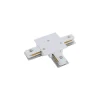 Łącznik Do Szynoprzewodów Profile Recessed T-Connector - Nowodvorski
