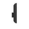Eye Wall Cut Black - Nowodvorski - kinkiet nowoczesny