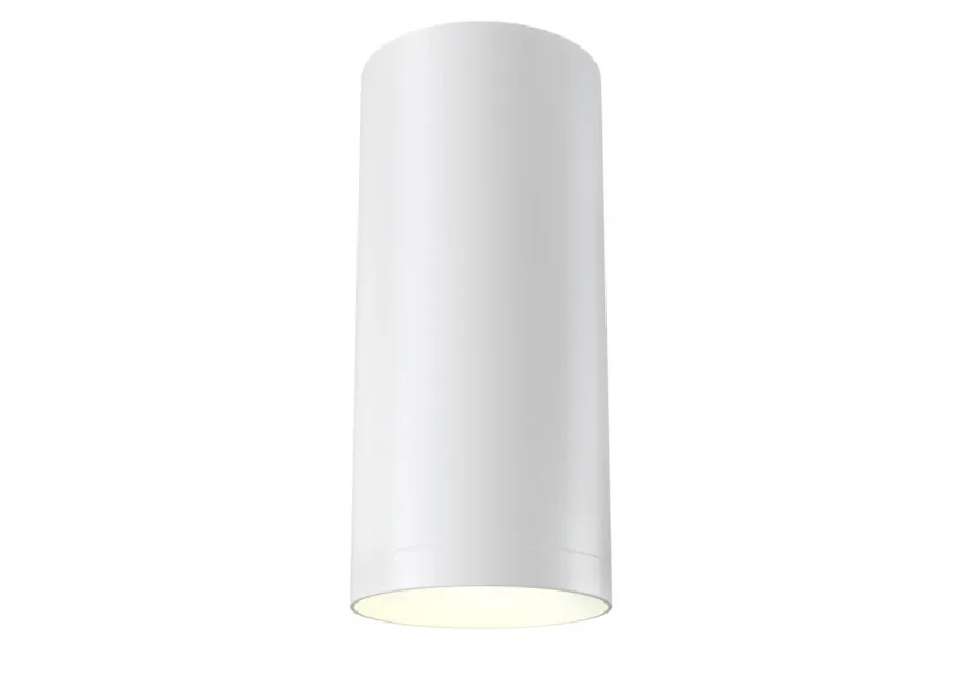Focus White - Maytoni - lampa sufitowa nowoczesna