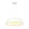 Forina Bianco S - Orlicki Design - lampa wisząca