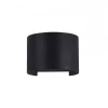 Fulton Led Black - Maytoni - na ścianę
