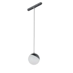 Lampa Wisząca Lid Led 8W 3000K Do 1-Obwodowych Szynoprzewodów Magnetycznych - Nowodvorski