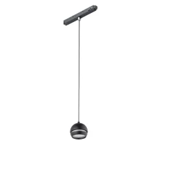 Lampa Wisząca Slot Led 5W 3000K Do 1-Obwodowych Szynoprzewodów Magnetycznych - Nowodvorski