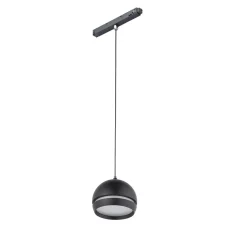 Lampa Wisząca Slot Led 8W 4000K Do 1-Obwodowych Szynoprzewodów Magnetycznych - Nowodvorski