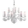 Lybra - Italux - lampa wisząca klasyczna