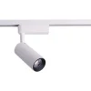 Profile Iris Led 20W White 9004 - Nowodvorski - system szynowy