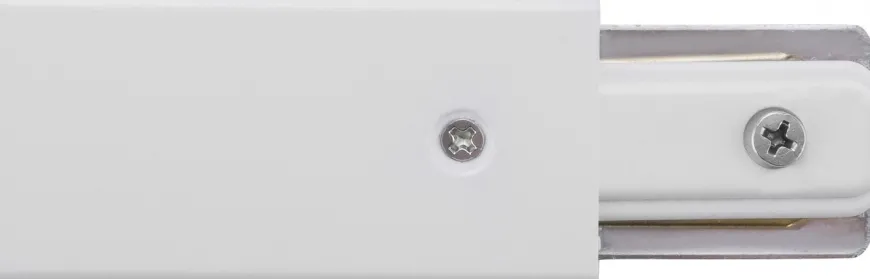 Profile Power End Cap White 9462 - Nowodvorski - system szynowy