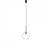 Sphere M - Nowodvorski - lampa wisząca nowoczesna