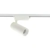 Spot Profile Tinos Led 30W, 4000K Do 1-Obwodowego Systemu Szynowego - Nowodvorski