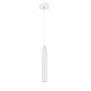 TUBO 1 White - Azzardo - lampa wisząca