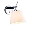 ZYTA WALL XS WHITE - Azzardo - kinkiet